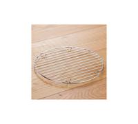 Judge Wireware 29cm Round Cooling Rack