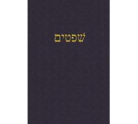 Judges: A Journal for the Hebrew Scriptures: 2 (A Journal for the Hebrew Scriptures - Nevi'im)