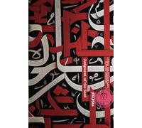 Judgment of the Soul: A Formal Disputation Between Islam and Christianity (Atlas University)