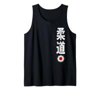 Judo Japan Kanji Japanese Martial Arts Vintage Tank Top