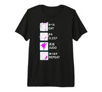 Judo Judoka Ju-Jutsu EAT Sleep Judo Premium T-Shirt