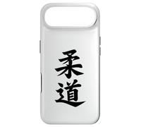 Judo Kanji Characters Japanese Martial Art Case for iPhone Air