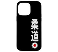 Judo Kanji Japanese Martial Arts Case for iPhone 14 Pro Max