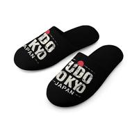 Judo Tokyo Japan Warm Mens Slippers Slip On Soft Fleece House Shoes Winter Indoor Outdoor