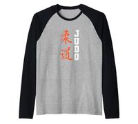 Judo with Chinese Characters Raglan Baseball Tee