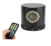 JUELUNE Portable Digital Quran Speaker,Bluetooth Speaker,with Remote Control,MP3 Player,USB Rechargeable,8GB Storage,18 Reciters,15 Translations,Arabic,English,French,Urdu & More (Black)