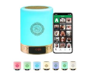 JUELUNE Quran Speaker,Bluetooth Speaker Night Lights,Bedside Lamp,Alarm Clock,with Remote & APP Contro,Multi-Color Changing,Full Recitations of Famous Imams and Quran Translation (SQ-122)
