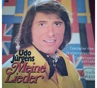 JÜRGENS, Udo - Meine schönsten Lieder (Jürgens, Udo) / 1A 022-1582641