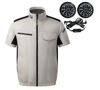Jueshanzj Fan Jacket Cooling Vest, Air Conditioned Coat for Men Women W/ 2 Fans 5V USB Cooling Work Clothes Khaki M