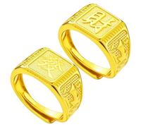 JUFYVO 2Pcs Men's Gold Plated Ring, Adjustable Lucky Fortune Kanji Ring, Chinese Good Luck Prosperity Gold Ring, Vintage Embossed Statement Ring for Men