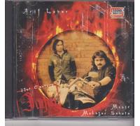Jugni By Arif Lohar {Cd} Super Hits Song of Cocktail Film -Full Album Including - 21st Century by Arif Lohar (0100-01-01)