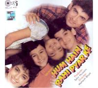 JUHI CHAWALA , AAMIR KHAN - HUM HAI RAHI PYAR KE