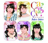 Juice=Juice - Wonderful World / Ca va ? Ca va ? (Type D) (CD+DVD) [Japan LTD CD] HKCN-50413