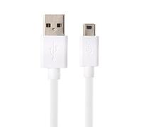 JuicEBitz 2m USB A to MINI B 22AWG Fast Data Charger Cable Lead compatible with DashCam/SatNav inc. NextBase 522/512GW, 422/412GW, 402G, 322/312GW, 212G, DUO HD etc (White)