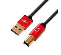 JuicEBitz USB A to Type B Lead 24K Gold Plated, USB 2.0 to USB B Cable, Male Type B Scanner Printer Cord Compatible with Epson HP Canon Envy Lexmark Dell Brother Xerox, Pioneer XDJ, DAC etc (5m)
