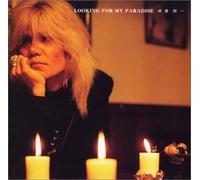Juichi Morishige - Looking for My Paradise