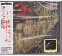 Juilliard String Qua - Janacek: String Quartets Nos. 1