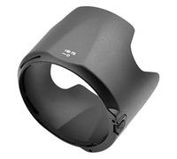 Juinrinet Lens Hood for AF-S 70-200mm f/2.8E FL ED VR - Bayonet Mount | During backlight, sidelight or flash, blocks stray light from entering the lens, avoiding flare and fog for crisper colors.