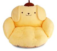 Juju Yellow Kawaii Plush Cushion Comfortable Chair Cushions Kawaii Room Decoration Desk Chair Cushion Floor Cushion Playroom Decoration Gaming Desk Accessories Floor Cushion (POM)