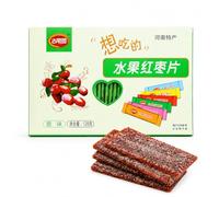 Jujube Date Slices Snack - 2x128g | Concentrated Red Date & Apple Fruit Pulp - Sweet & Chewy Perfect for Office Travel & Party - Vegan Dried Fruit Chips Natural Fruit Snack