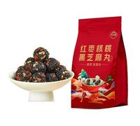 Jujube walnut black sesame pills, mulberry wolfberry nut balls, nutritional sesame balls, healthy red date cakes, substitute breakfast bread, instant Dim sum, preserved fruit, candies (50 pills)