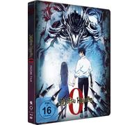 JUJUTSU KAISEN 0 - Limited Edition [DVD] [2021]