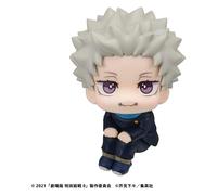 Jujutsu Kaisen 0 Look Up PVC Figure Toge Inumaki 11 cm