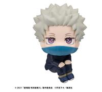 Jujutsu Kaisen 0 Look Up PVC Figure Toge Inumaki 11 cm (with gift)