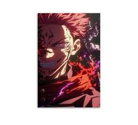 Jujutsu Kaisen Anime Ryomen Sukuna Character Poster Decorative Painting Canvas Wall Art Living Room Poster Bedroom Painting Wall Art Picture Print Modern Family Room Decor 08 x 12 inches (20 x 30 cm)