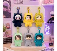 Jujutsu Kaisen Cat Ear Plush Blind Box Mystery Anime Plush 15+