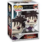 Jujutsu Kaisen - Choso - #1886 - Anime - Funko Pop