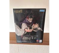 Jujutsu Kaisen Choso Luminasta Figure Culling Game SEGA Anime Japan 2026 New