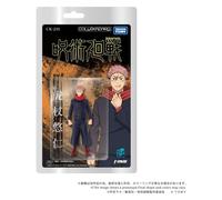 Jujutsu Kaisen Collekazaro Action Figure CK-J01 Yuji Itadori 11 cm