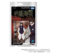Jujutsu Kaisen Collekazaro Action Figure CK-J04 Choso 11 cm