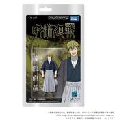 Jujutsu Kaisen Collekazaro Action Figure CK-J05 Naoya Zen'in 10 cm