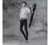 Spell Wars: Deathly Return XStellar "Otoche Yuta" Figure