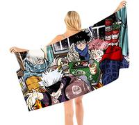 Jujutsu Kaisen- Dinner Microfiber Lightweight Absorption Sand Free Quickly Dry Beach Towel Camping Towel Travel Pool Picnic Swim B 130CM 80CM