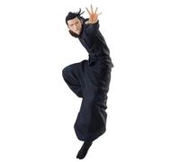 Jujutsu Kaisen Hidden Inventory/Premature Death statuette PVC Figurizm Suguru Geto 25 cm