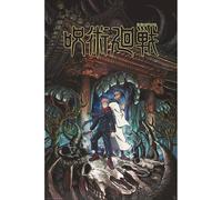 Jujutsu Kaisen - Itadori & Sukuna Maxi - Poster - multicolored - Onesize - 170g/m² Onesize