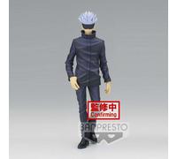 JUJUTSU KAISEN - Jukon No Kata - Gojo Satoru Pvc Figure Banpresto