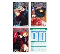 Jujutsu Kaisen Manga Vol 1 - 3 Collection ( Japanese Edition ) with Useful Words for Daily Life