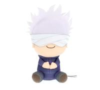 Banpresto Satoru Gojo The Movie Jujutsu Kaisen 20 Cm