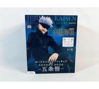 Jujutsu Kaisen Noodle Stopper Figure Gojo Satoru (FuRyu)