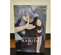 Jujutsu Kaisen Noodle Stopper statuette PVC Sporty Maid 25 cm