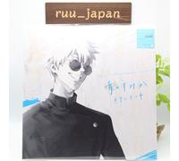 Jujutsu Kaisen Season 2 Ao no Sumika Limited Edition CD+Blu-ray disc Japan NEW