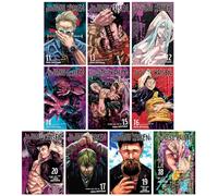 Jujutsu Kaisen Series 10 Books Collection Manga Set (Vol. 11-20)