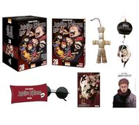 Jujutsu Kaisen T28 - édition prestige: Avec 1 carillon, des lunettes Satoru Gojo, 1 poupée vaudou, 1 lenticulaire et 1 ex-libris
