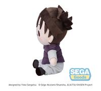 Jujutsu Kaisen The Culling Game fuwa petit Plush Figure Choso 20 cm