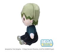 Jujutsu Kaisen The Culling Game fuwa petit Plush Figure Naoya Zen'in 20 cm
