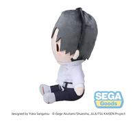 Jujutsu Kaisen The Culling Game fuwa petit Plush Figure Yuta Okkotsu (M) 20 cm